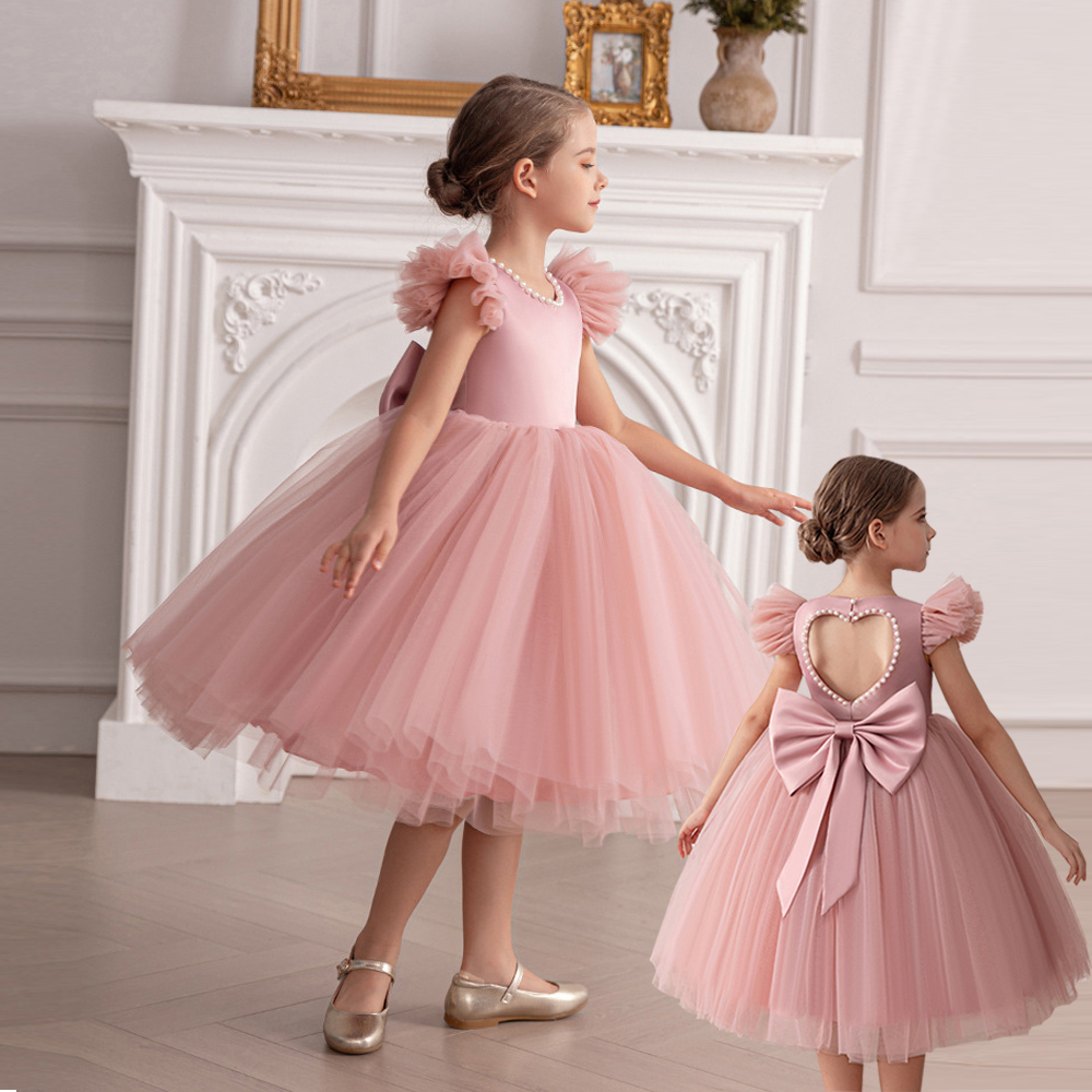 4-8Y Children Clothing Mesh Fl - огляд і ціна String Of Pearls Plant