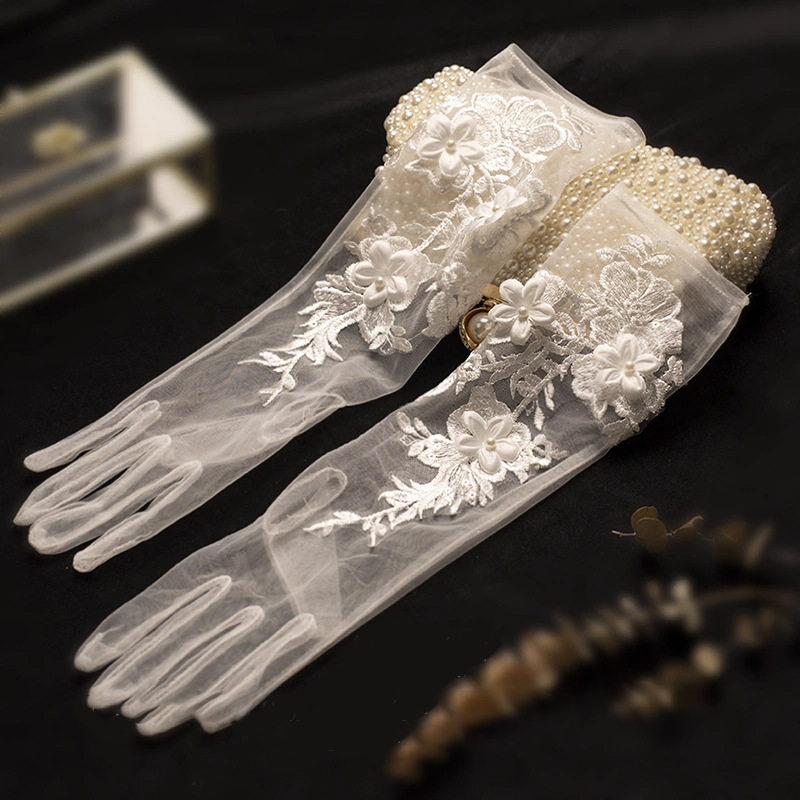 White Bridal Mesh Embroidered  - огляд і ціна String Of Pearls Plant